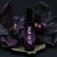 Lilac Wine Perfume Oil (Limited Edition)