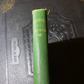 Daisies By William Brunton, 1879 (First Edition)